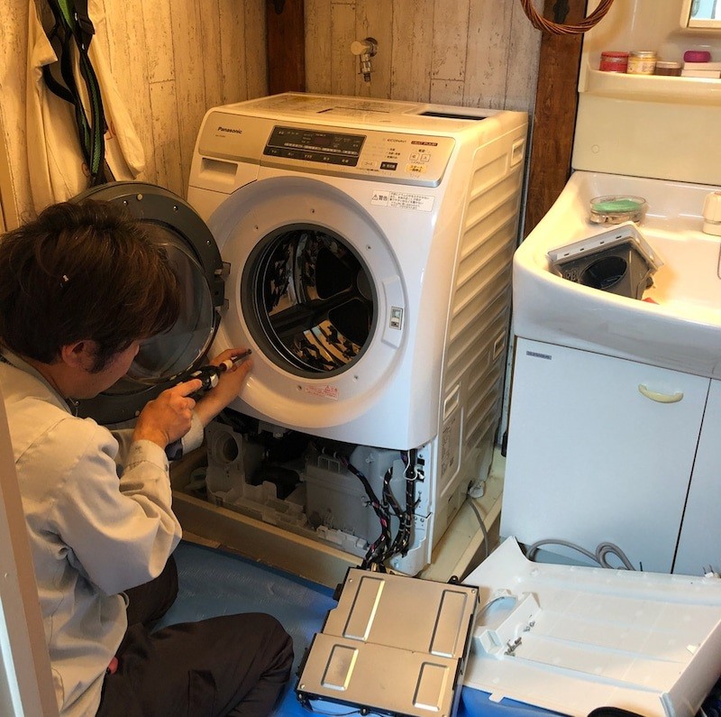 washing machine repair technician