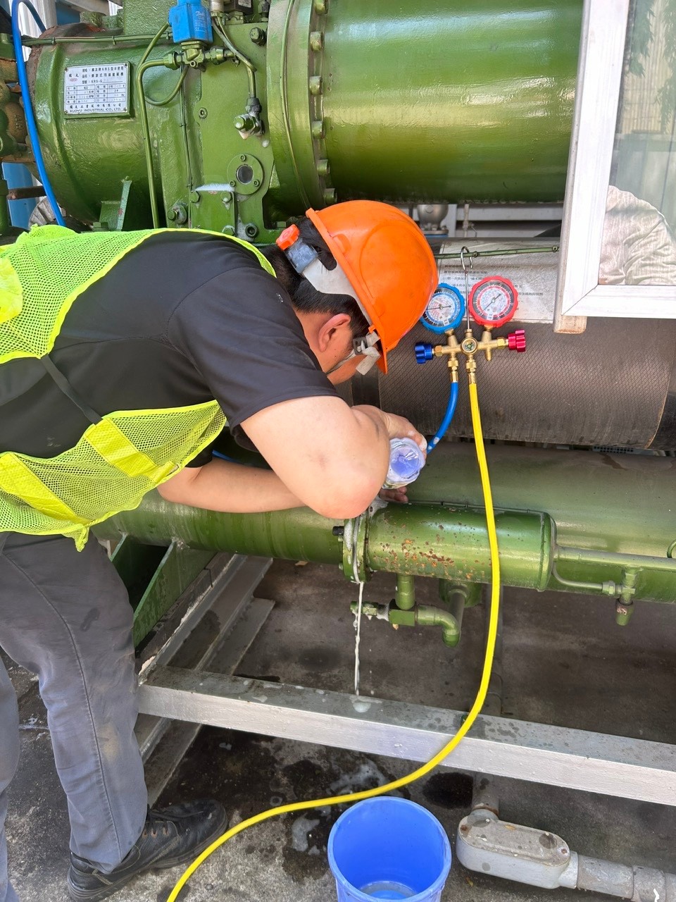 industrial chiller system
